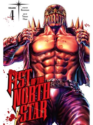cover image of Fist of the North Star, Volume 4